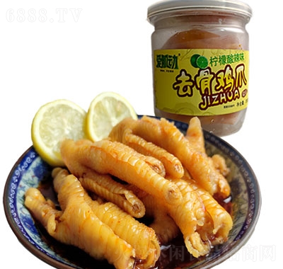 ۼӹbȥuצe