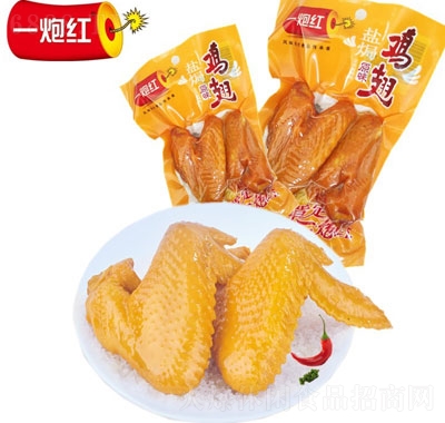 һڼtʳƷ}hu65guζʳeʳСخa(chn)
