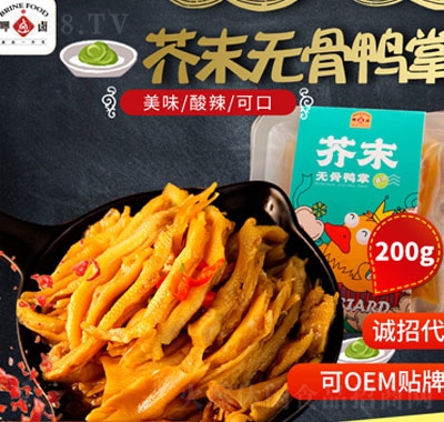 uW(wng)tĩo