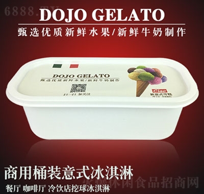 DOJOͰbe