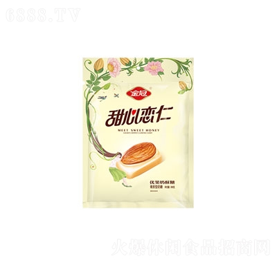 308gđʃ(yu)