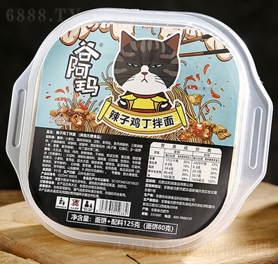 Ȱu淽˷ʳʳƷ