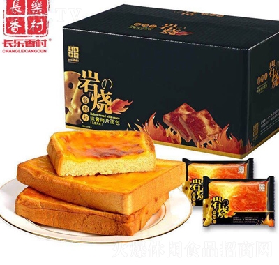 長(zhǎng)樂(lè)香村特產(chǎn)巖燒乳酪風(fēng)味休閑食品網(wǎng)紅零食
