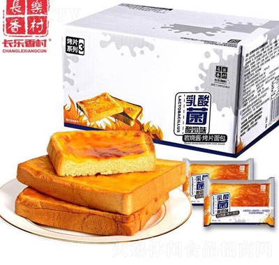 長(zhǎng)樂(lè)香村特產(chǎn)巖燒酸奶風(fēng)味網(wǎng)紅小吃傳統(tǒng)零食