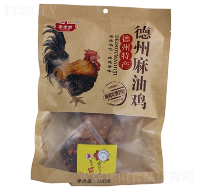 ϼuuW(wng)tʳuζʳƷ500g
