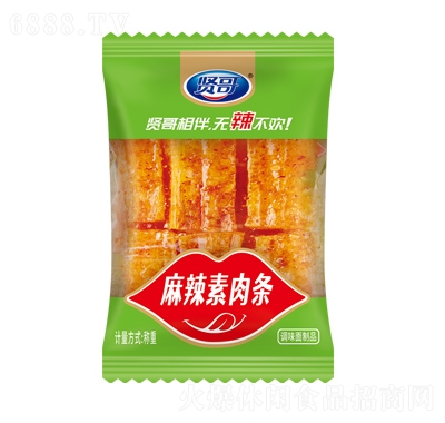 tɢb͸l