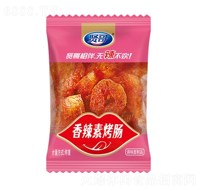 tɢb͸l