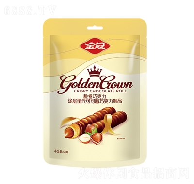50gɿS