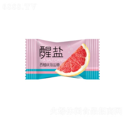 金冠枕式醒鹽硬糖(西柚