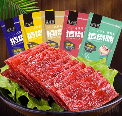 ζbeʳk