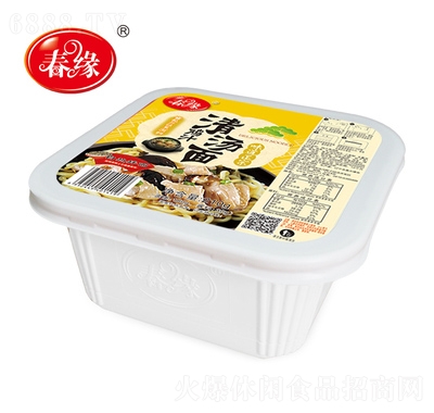 u֭圫淽ʳƷ