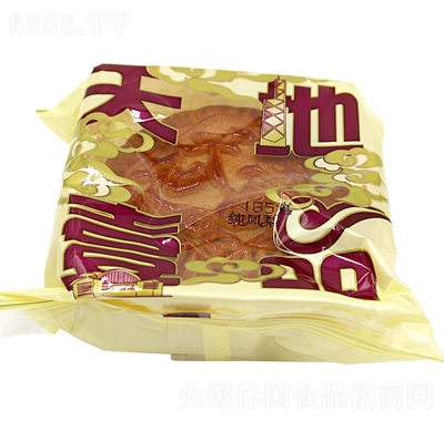 ҼƷPˮV