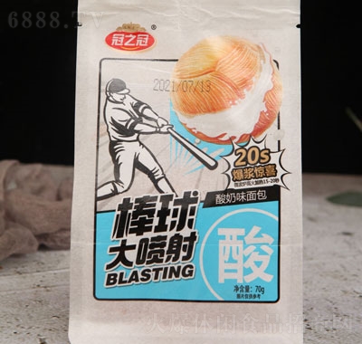 冠之冠爆漿面包酸奶味烘焙零食下午茶點心