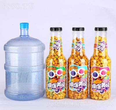 ƿbeʳα׻ˮζ550˻Ͽζ