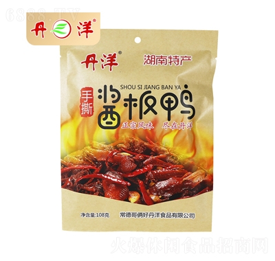 ˺uʳʳW(wng)tСʳ350g