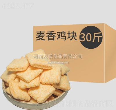 30uKe
