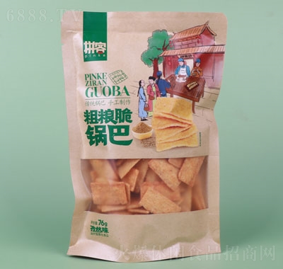 ƴʽּZ偰76g
