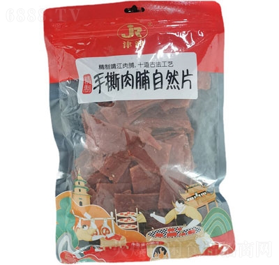 򝙾i⸬500g