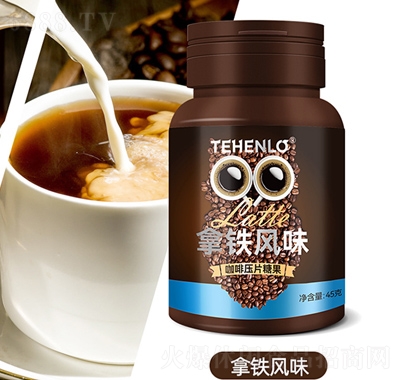 TEHENLO45g