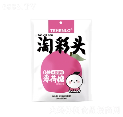 TEHENLŌ(w)Ӵ