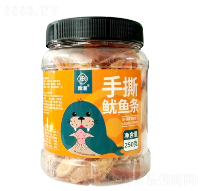 賱˺~l250g