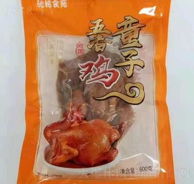 YʳԷͯuʳ