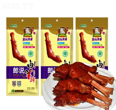 ĵu