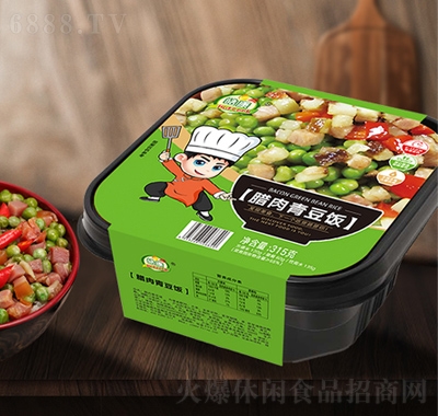 皓康自熱拌飯（臘肉青豆）方便食品自熱米飯