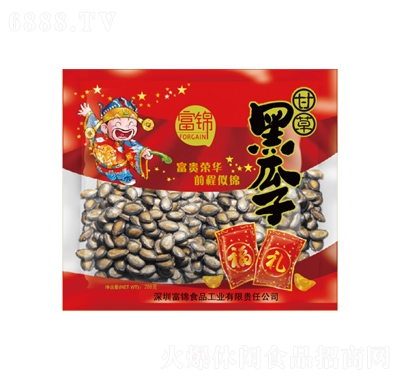 \ʲݺڹ288g