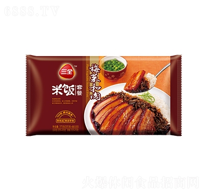 三全梅菜扣肉方便米飯辦公室下午茶休閑食品