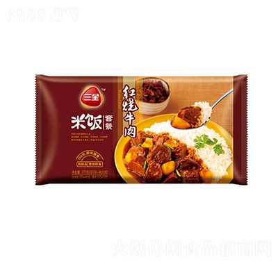 三全紅燒牛肉方便米飯批發(fā)代理招商休閑食品