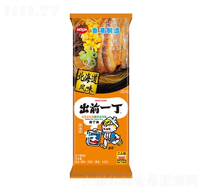 ǰһ汱