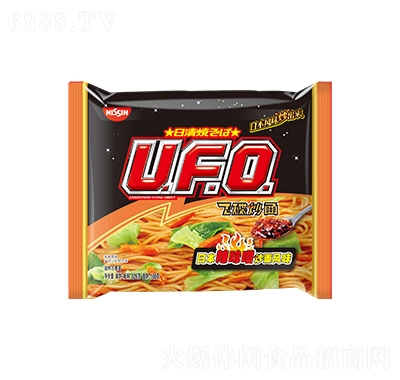 UFOձζ᳴L(fng)