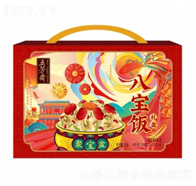五芳齋2340克真空八寶飯禮盒批發(fā)代理招商休閑食品