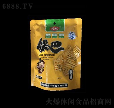 Gɩ偰ζ130g