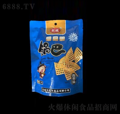 Gɩ偰Ȼζ130gkLζʳl(f)