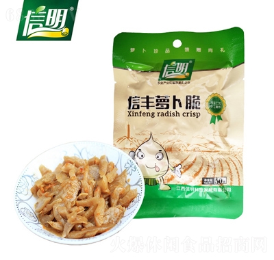 خa(chn)}