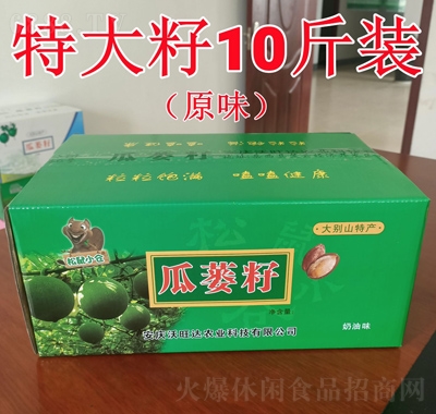 С}(cng)10ӳ؛