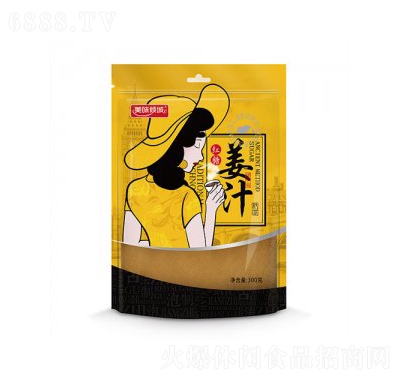 ζAǽ֭t300gǹ؛
