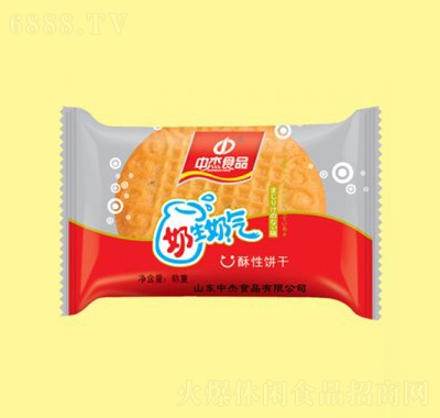 н̚eʳ