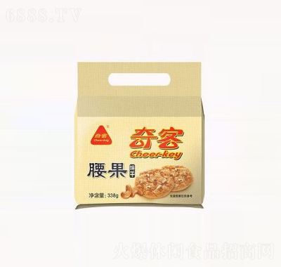 338g