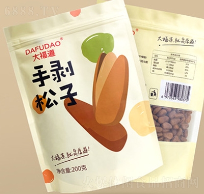 󸣵|500g