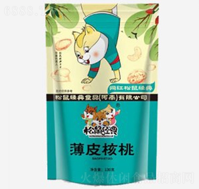 (jng)䱡Ƥ130geʳƷkʳ