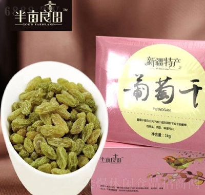 뮀Ѹ1kg