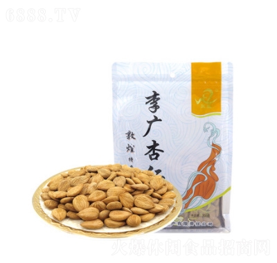 ػخa(chn)V3