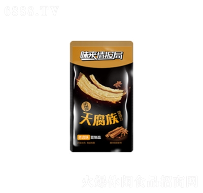 R츯uζʳ