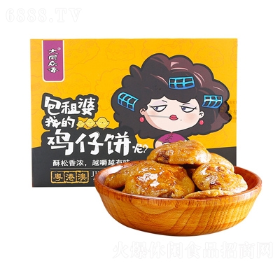 ͬVخa(chn)u