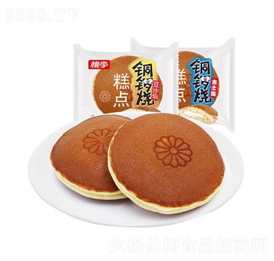 ~茟c(din)eʳƷ