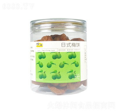 @ʽ÷b210gekʳl(f)T
