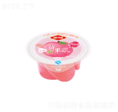 1540gr